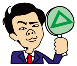 satossy staff sticker #2890808