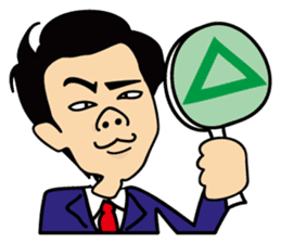 satossy staff sticker #2890808