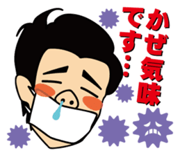 satossy staff sticker #2890811