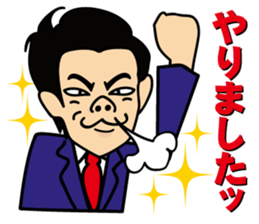 satossy staff sticker #2890812