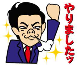 satossy staff sticker #2890812