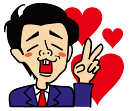 satossy staff sticker #2890813