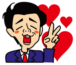 satossy staff sticker #2890813