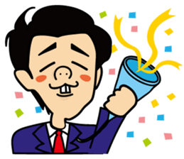 satossy staff sticker #2890815