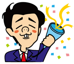 satossy staff sticker #2890815