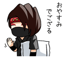Ninja themepark Hizenyumekaidou sticker #2891125