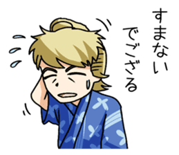 Ninja themepark Hizenyumekaidou sticker #2891127