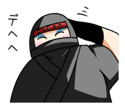Ninja themepark Hizenyumekaidou sticker #2891130