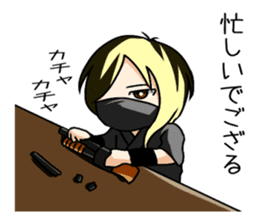 Ninja themepark Hizenyumekaidou sticker #2891134