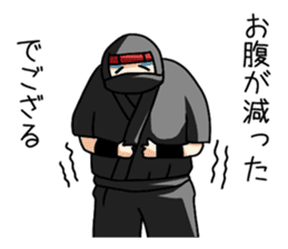 Ninja themepark Hizenyumekaidou sticker #2891136