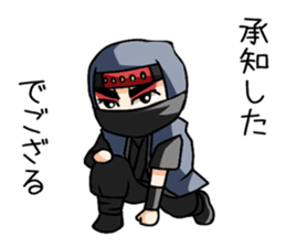 Ninja themepark Hizenyumekaidou sticker #2891143