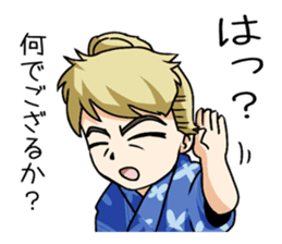 Ninja themepark Hizenyumekaidou sticker #2891145