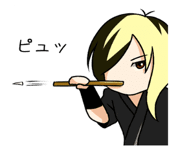 Ninja themepark Hizenyumekaidou sticker #2891153
