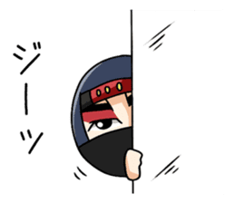 Ninja themepark Hizenyumekaidou sticker #2891158