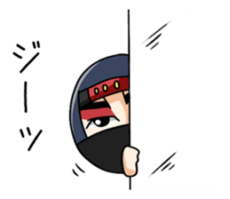 Ninja themepark Hizenyumekaidou sticker #2891158