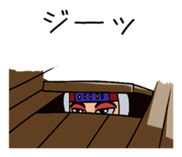 Ninja themepark Hizenyumekaidou sticker #2891159