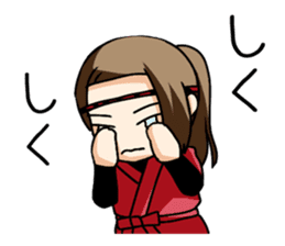 Ninja themepark Hizenyumekaidou sticker #2891162