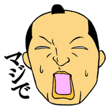 Men of the topknot head sticker #2891167