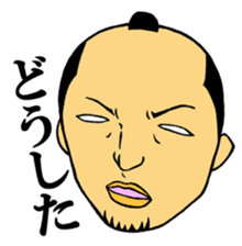 Men of the topknot head sticker #2891168