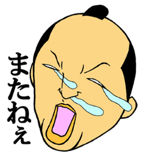 Men of the topknot head sticker #2891169