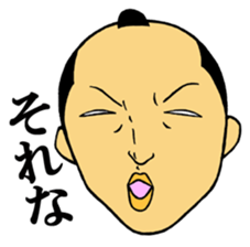 Men of the topknot head sticker #2891170