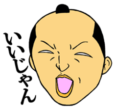 Men of the topknot head sticker #2891171