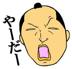 Men of the topknot head sticker #2891173