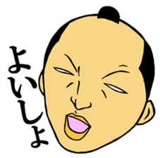 Men of the topknot head sticker #2891182