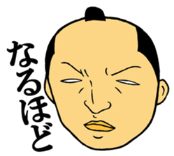 Men of the topknot head sticker #2891184