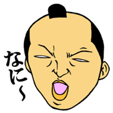 Men of the topknot head sticker #2891187