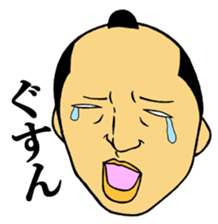 Men of the topknot head sticker #2891192