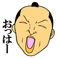 Men of the topknot head sticker #2891193