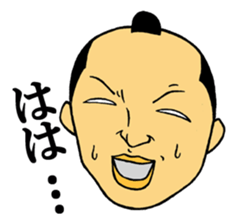 Men of the topknot head sticker #2891194