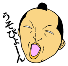 Men of the topknot head sticker #2891197