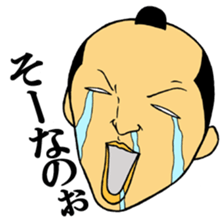 Men of the topknot head sticker #2891199