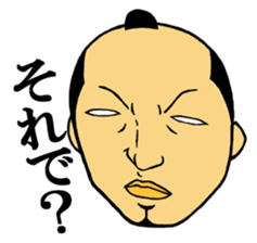 Men of the topknot head sticker #2891202