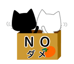 stray cats. ~white and black~ sticker #2891248