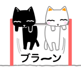 stray cats. ~white and black~ sticker #2891274