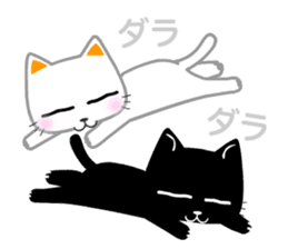 stray cats. ~white and black~ sticker #2891278