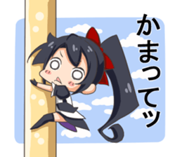 ALICE GIRL (BLACK) sticker #2891333