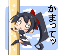 ALICE GIRL (BLACK) sticker #2891333