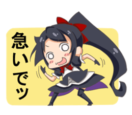 ALICE GIRL (BLACK) sticker #2891334