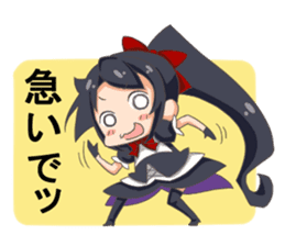 ALICE GIRL (BLACK) sticker #2891334