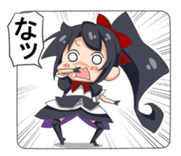 ALICE GIRL (BLACK) sticker #2891338