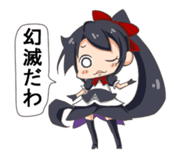 ALICE GIRL (BLACK) sticker #2891341