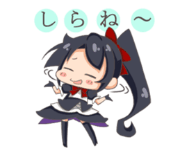 ALICE GIRL (BLACK) sticker #2891347