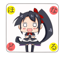 ALICE GIRL (BLACK) sticker #2891350