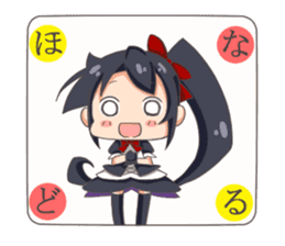 ALICE GIRL (BLACK) sticker #2891350