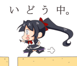 ALICE GIRL (BLACK) sticker #2891352