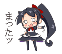 ALICE GIRL (BLACK) sticker #2891361